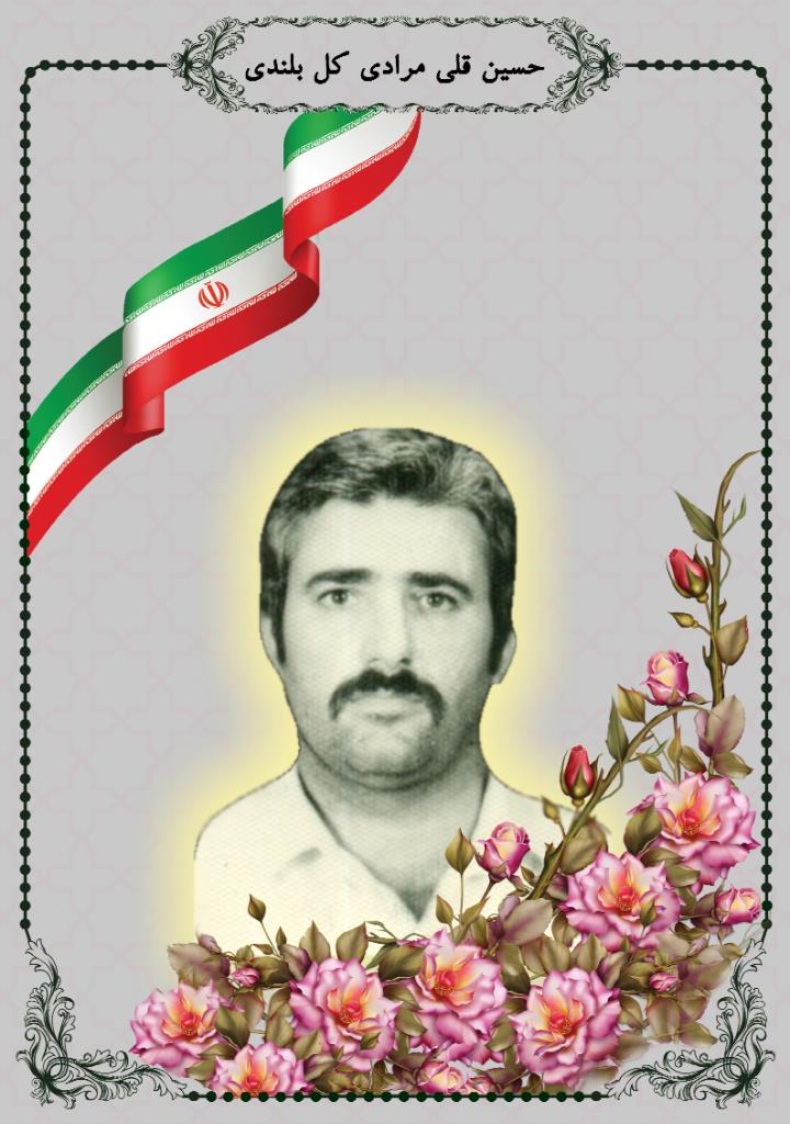 فاقد تصویر